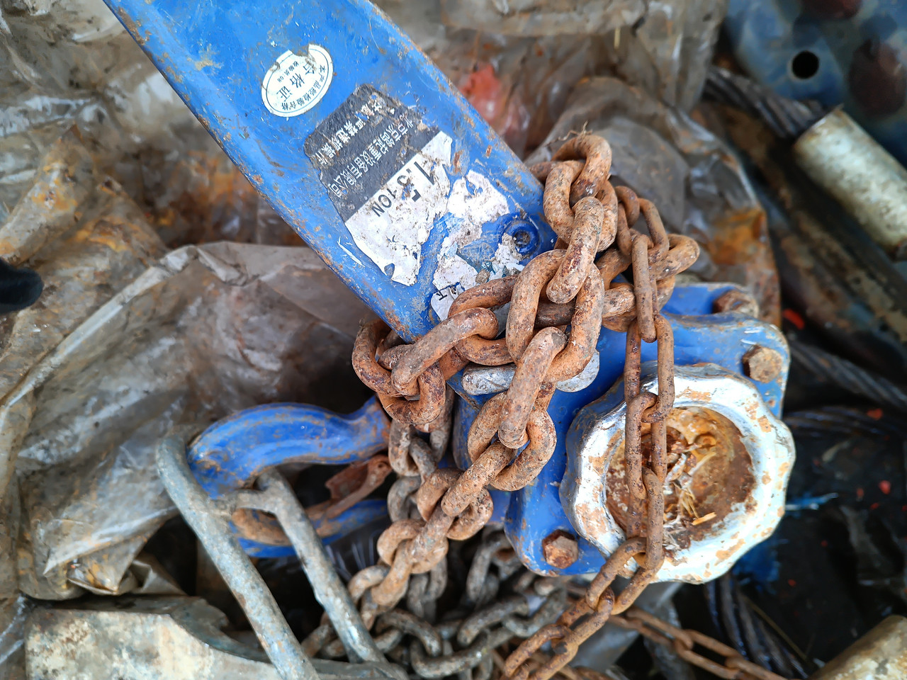 IMG 20251216 133301 685