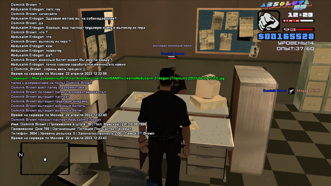 Abdusalim Erdogan [Titanium] [2023-04-22 12-23-43]