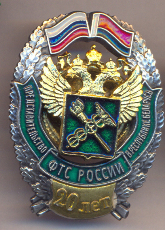 сканирование0019