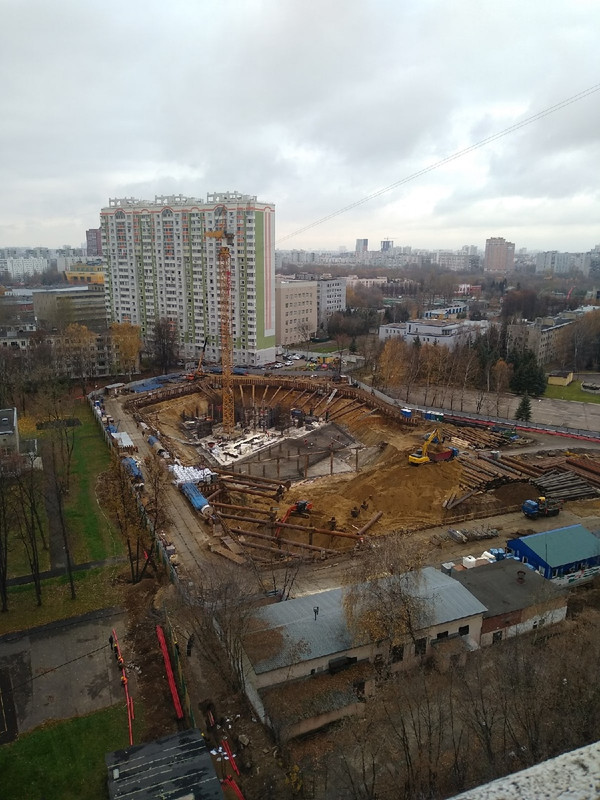 Осташковская