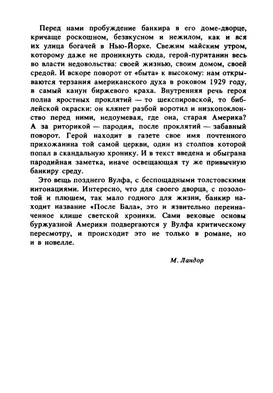 p0019