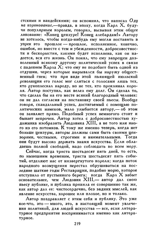 p0228