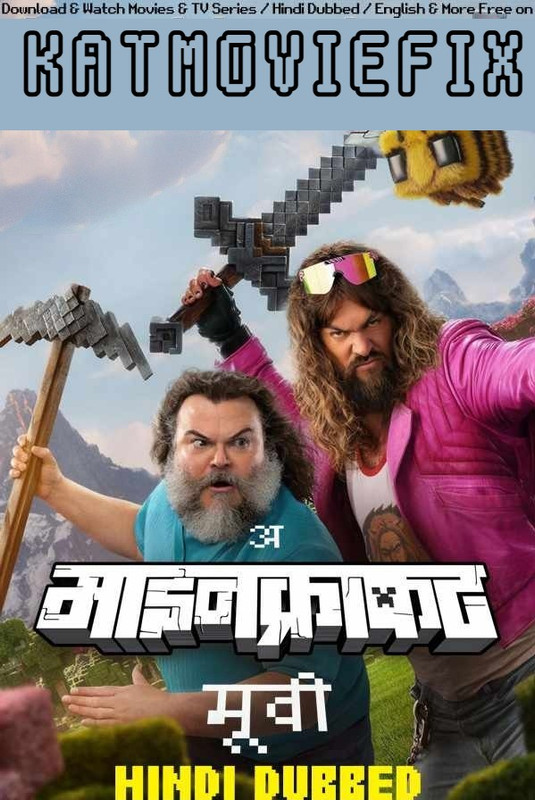 A Minecraft Movie (2025) Hindi Dubbed (DD 5.1) & English [Dual Audio] WEB-DL 2160p 1080p 720p 480p HDR [Full Movie]