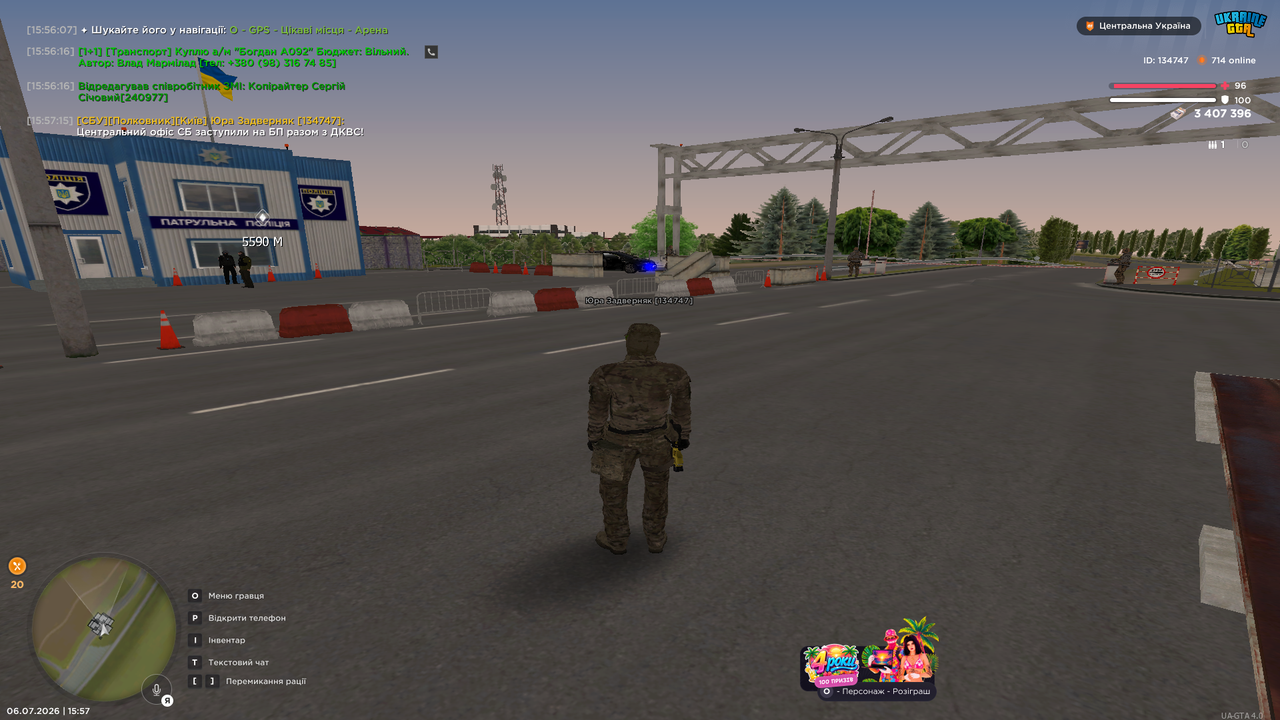 UKRAINE GTA 06 07 2026 15 57 18
