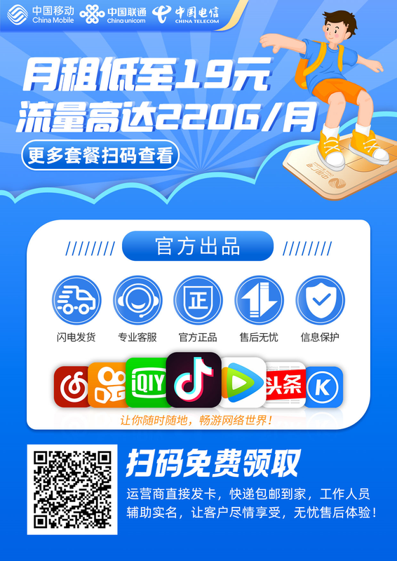 微信图片_20230717183207