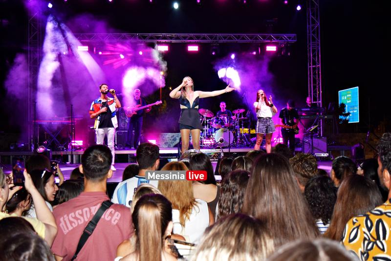 PAPARIZOUDSC-0630
