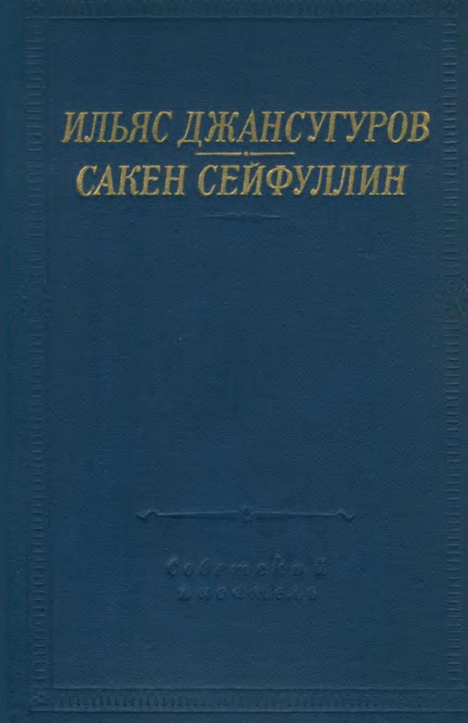 p0001