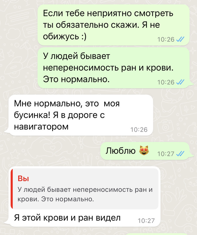 D0C0140E-B12C-4DD0-8944-584CCBE96731