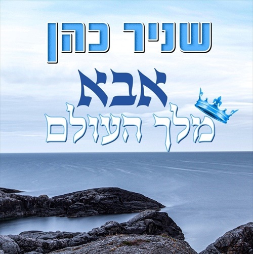 תמונה