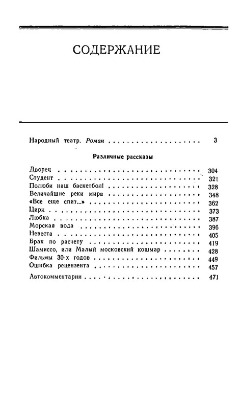 p0024
