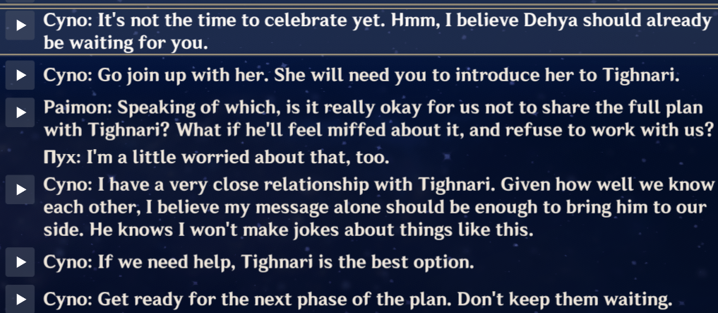 2024-08-20-204124521.png