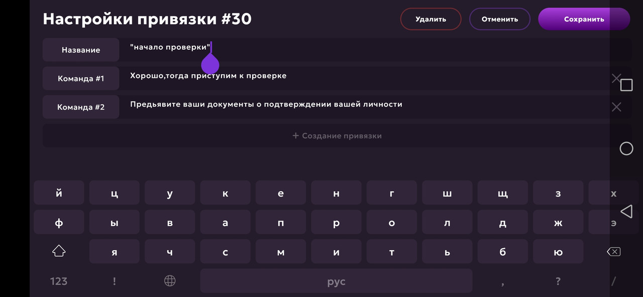 Screenshot_20250528_130317_com.jekmant.matrplauncher
