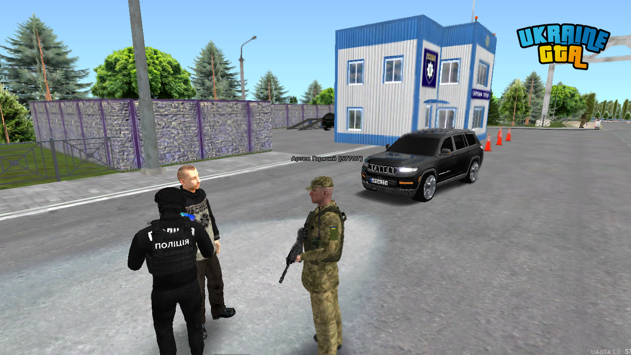 Grand Theft Auto  San Andreas Screenshot 2025.07.06 - 14.12.18.07