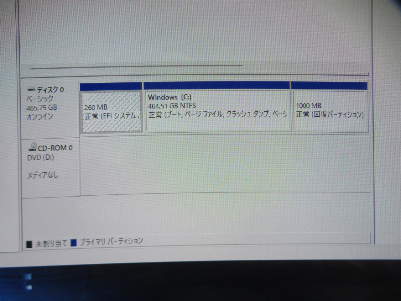 IMG-5718