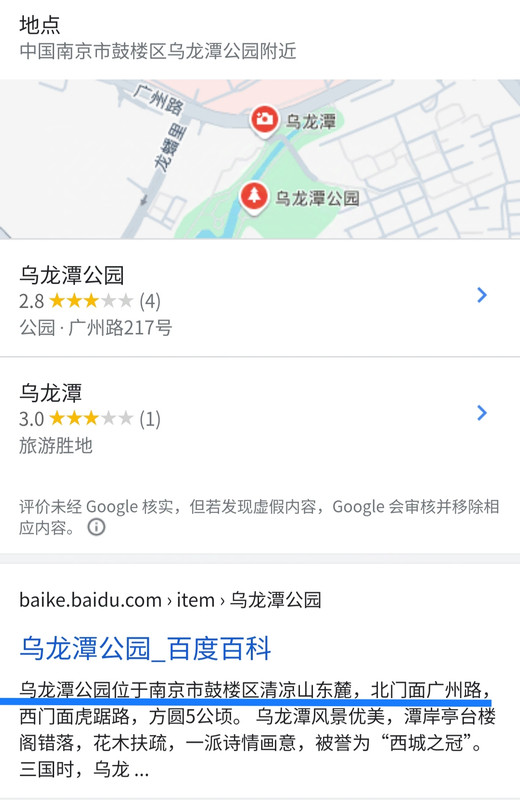 https://i.postimg.cc/L6nbYm9x/IMG-20250709-181726.jpg