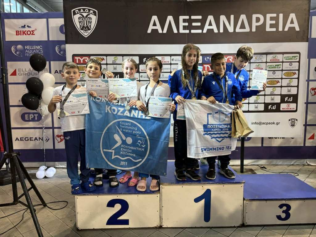 ΚΕΚ Αλεξάνδρεια 2025 13