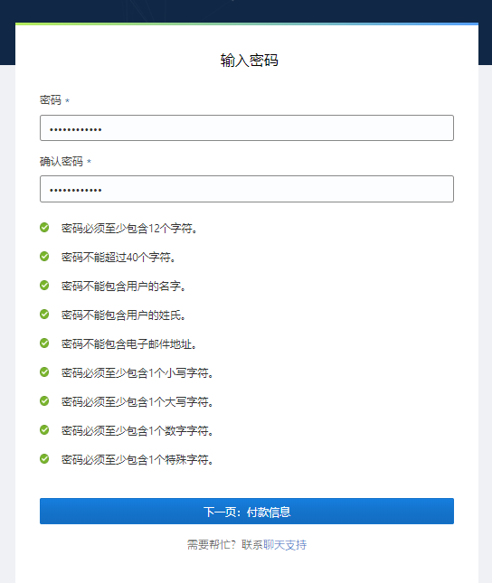 gPX1p8.png