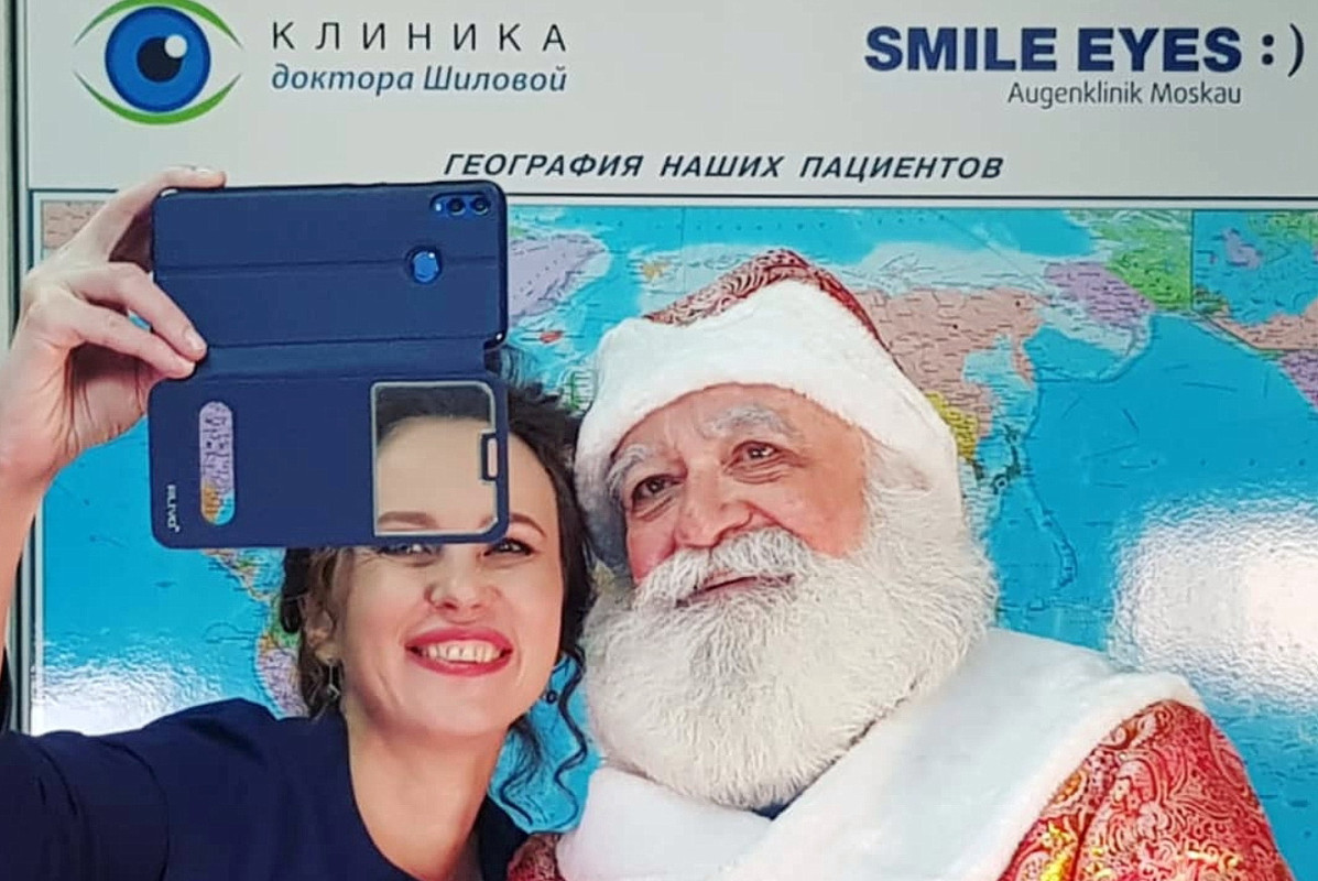 Скриншот 23-12-2019 195130