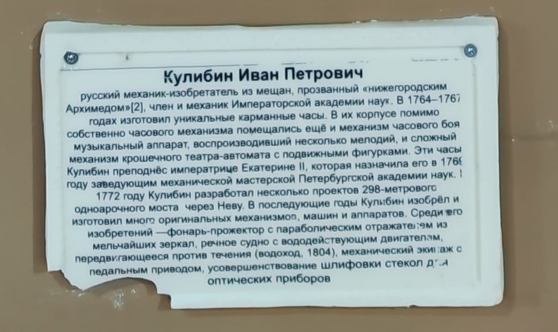 https://i.postimg.cc/L6phKvCS/025-IMG-20240526-162414.jpg