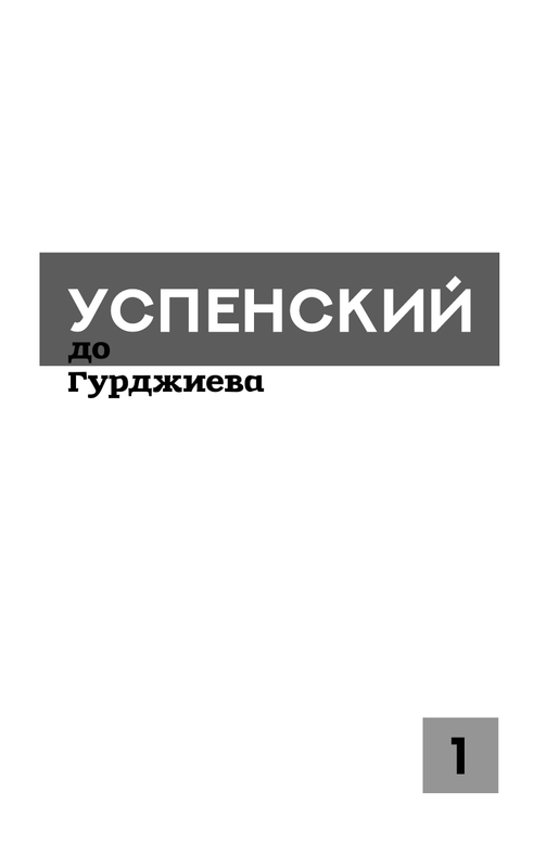 ASE000000000837849-07