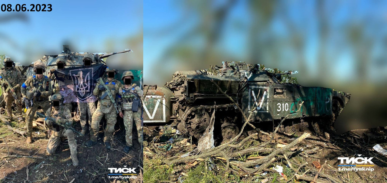 1043 BMP-2 675-sb3KDZ destr 08 06 23