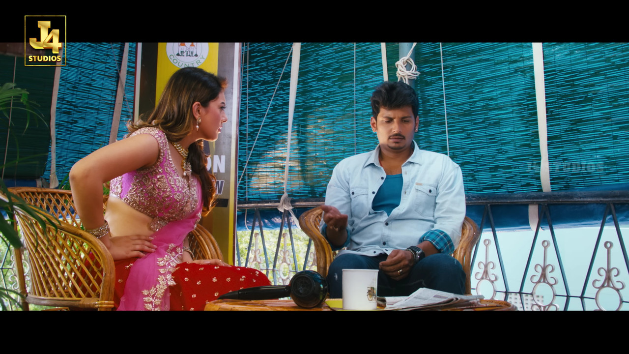 VideoCapture_20240706-214440