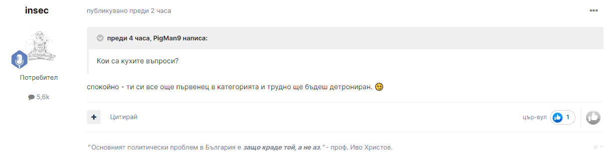 screenshot-358.png