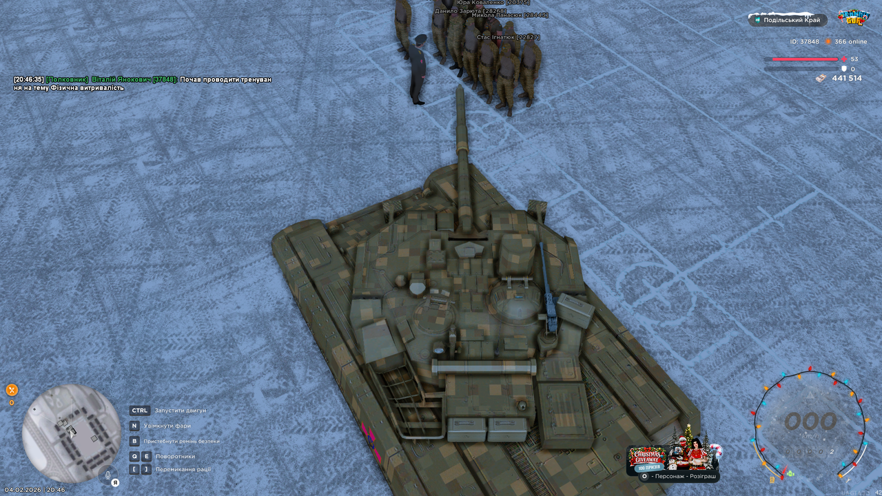 mta screen 2026 02 04 20 46 36