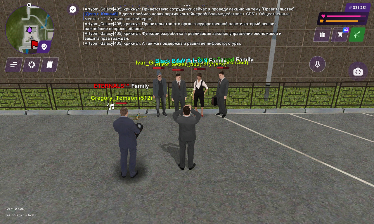 Screenshot_2025-05-24-14-05-30-155_com.matreshkarp.game
