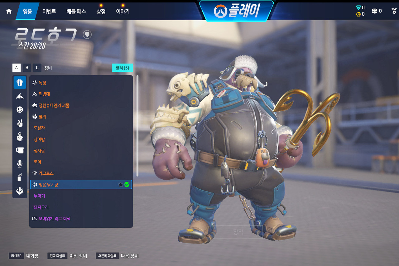 Screen Shot 26 03 02 15 36 12 000