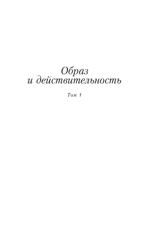 1-NO-1-page-0009