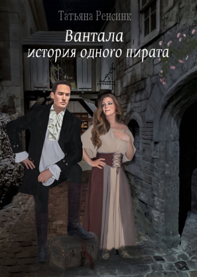 000Cover.jpg