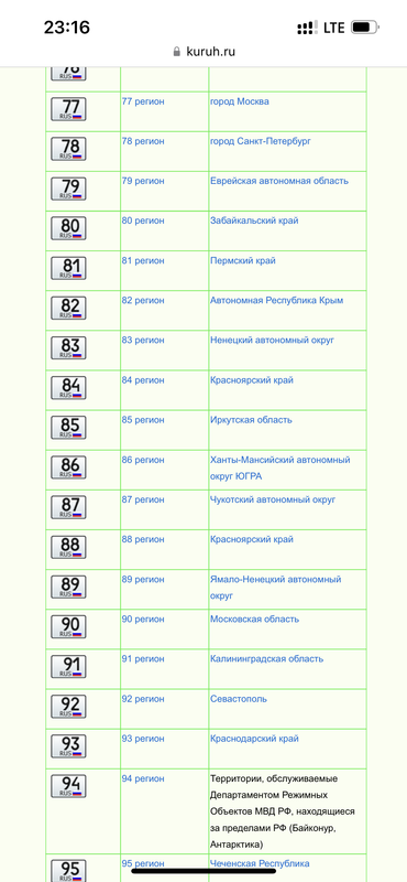 79AE63DB-C46C-45F8-B59F-195397C31119