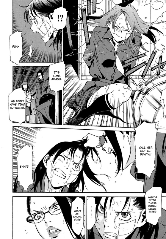 Tokyo Girls DestructionVol1-34