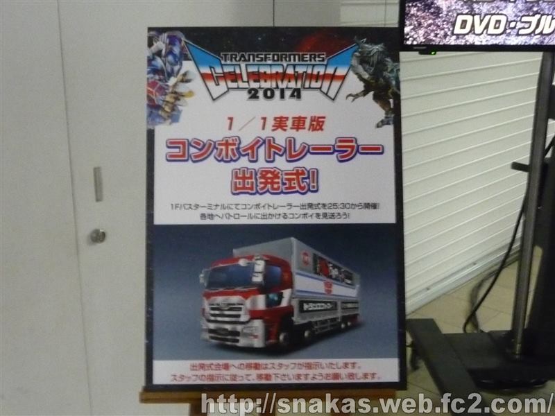 10301072_468926609876610_7149923629978608083_n