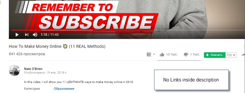 RENTING OUT VIDEOS FOR VIRAL YOUTUBE TRAFFIC - youtube traffic mastery RENTING OUT VIDEOS FOR VIRAL YOUTUBE TRAFFIC - youtube traffic mastery