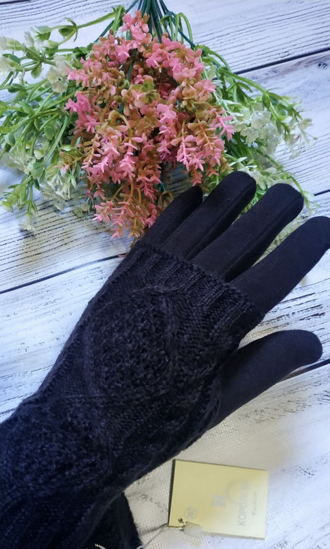 изображение_viber_2022-08-09_21-20-29-395