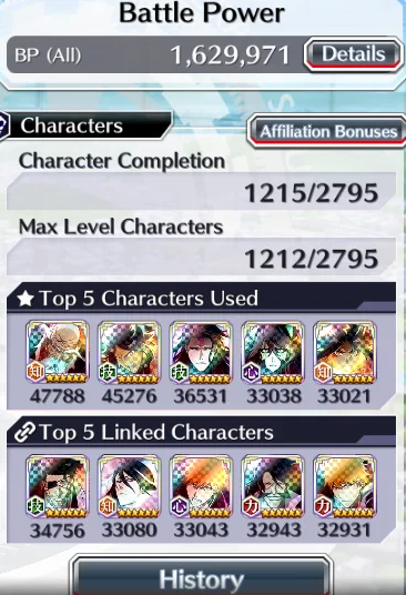 Screenshot 2026 08 23 210115