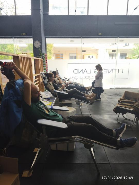 eikona-Viber-2026-01-17-12-52-07-956