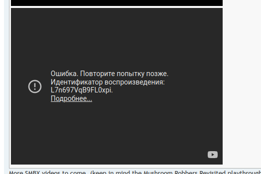 Снимок экрана от 2021-10-29 00-19-21