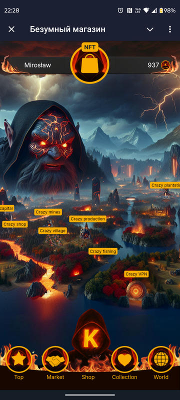 Screenshot 20260123 222826 Telegram