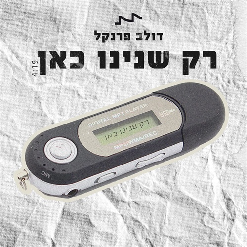 תמונה