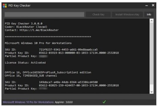 PID-Key-Checker.jpg