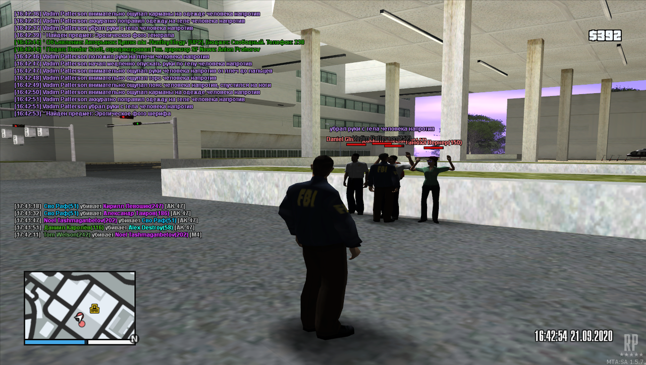 mta-screen_2020-09-21_17-42-53