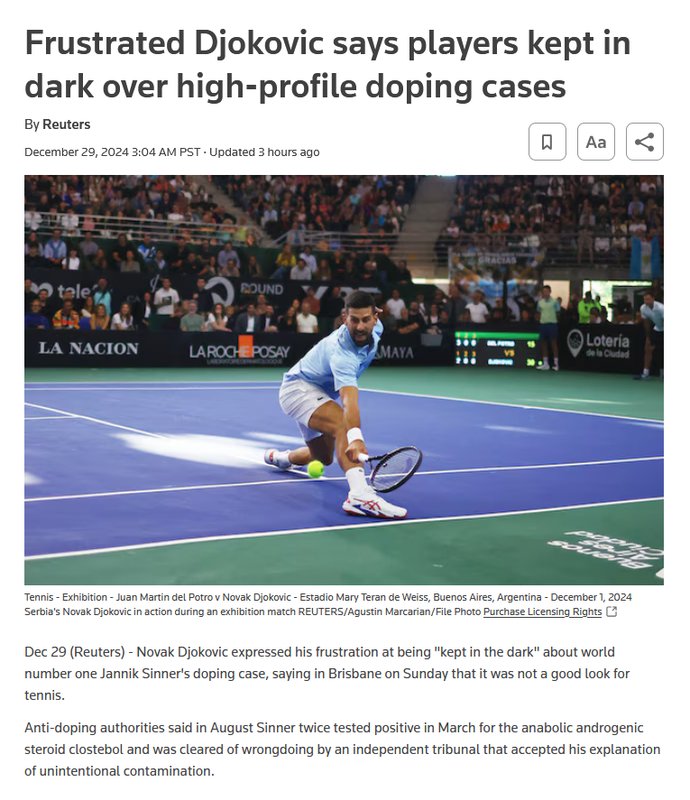 微信图片_20241229090452