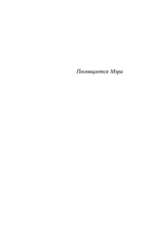 ITD000000000305105-page-0005