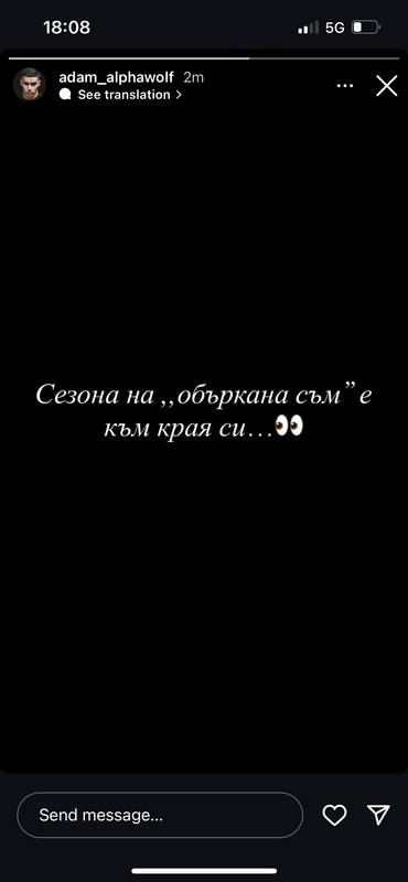 AA5076-C6-FD80-4443-A237-0-F743-D144195.