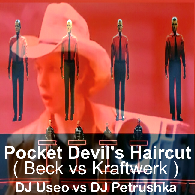 djuseo-djpetrushka-pocket-haircut.png