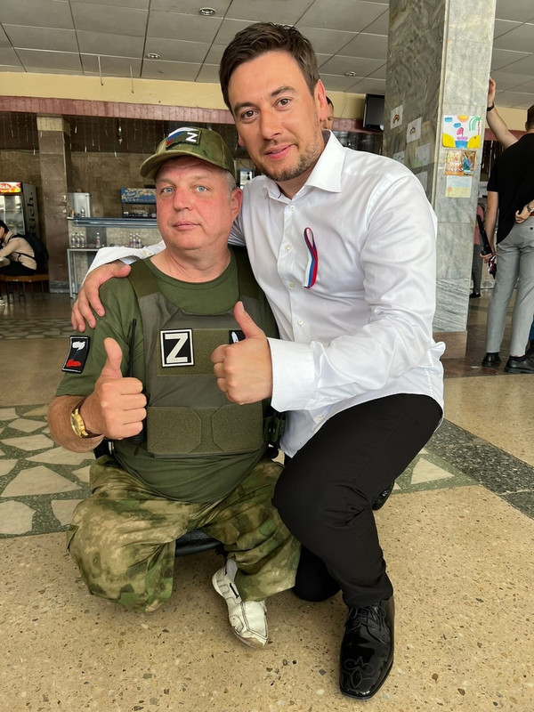 херсон 21 авг