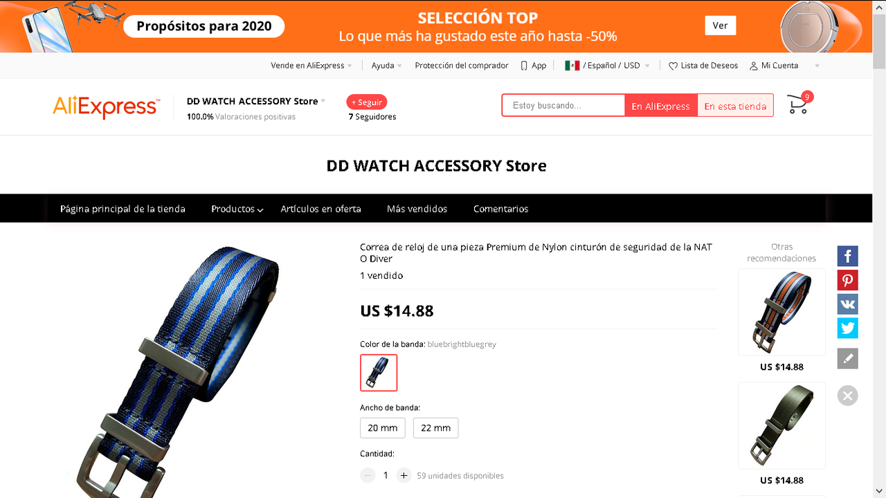 Captura de pantalla (251)